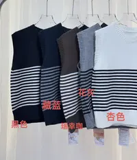 3美丽姐的羊毛针织条纹套头马甲背心A096