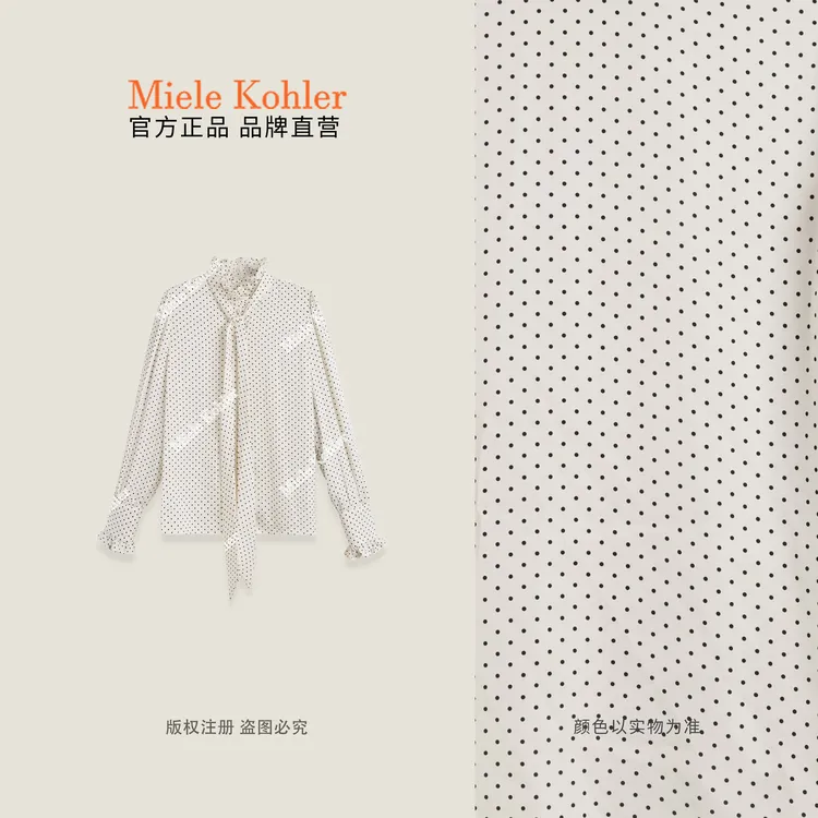 秋季新款简约百搭波点结带领长袖衬衫MKAQ82519【澳门小源同款】