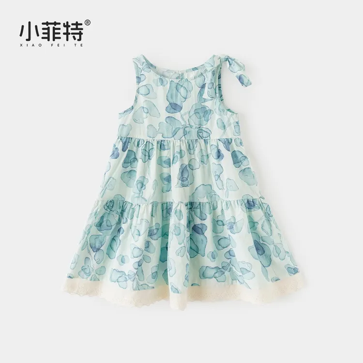 小菲特夏季新款女童纯棉吊带连衣裙韩版公主裙女孩裙子JMQX51837