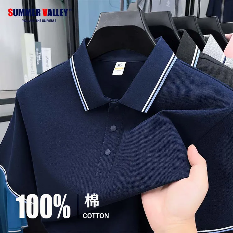 SUMMER VALLEY男士半袖夏季商务休闲纯棉POLO衫中青年短袖翻领T恤