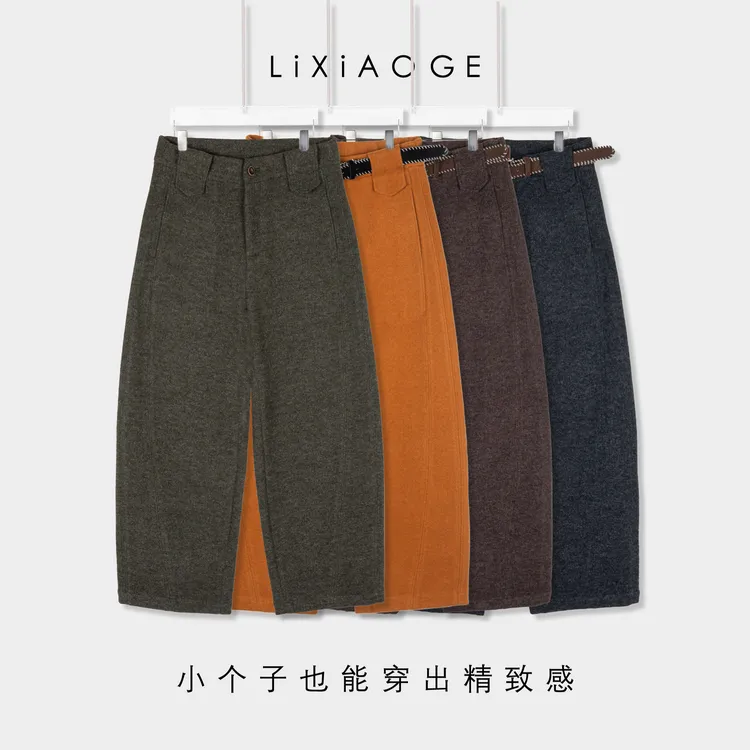 醋酸绵羊毛玉米裤女2025秋冬新款靴裤保暖休闲阔腿裤垂感九分大码