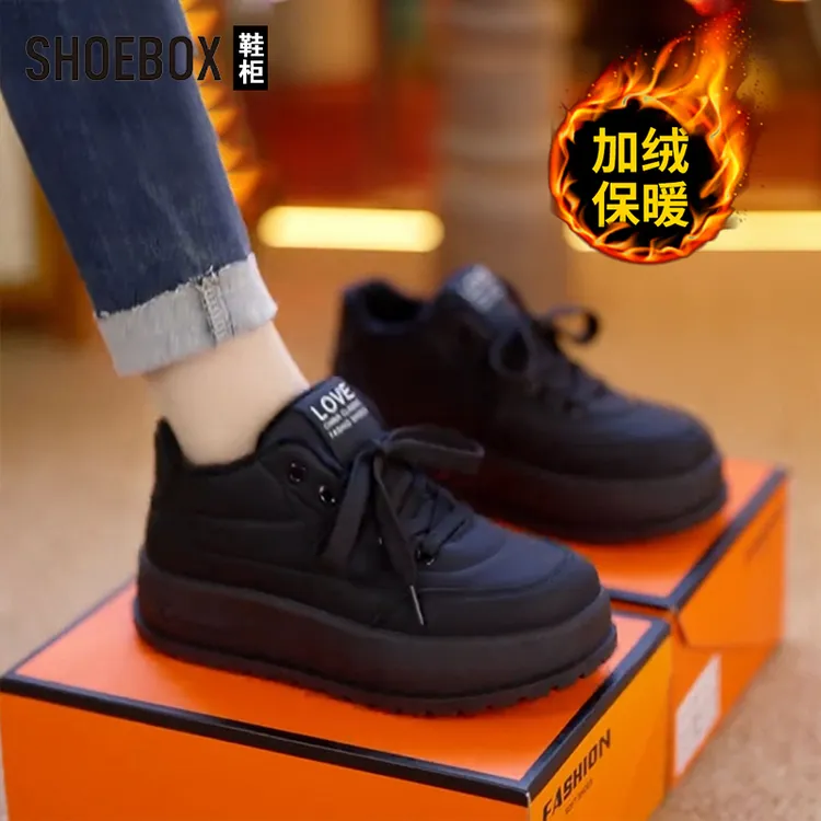 达芙妮旗下鞋柜棉鞋女冬季加绒加厚保暖二棉鞋防滑运动鞋休闲板鞋