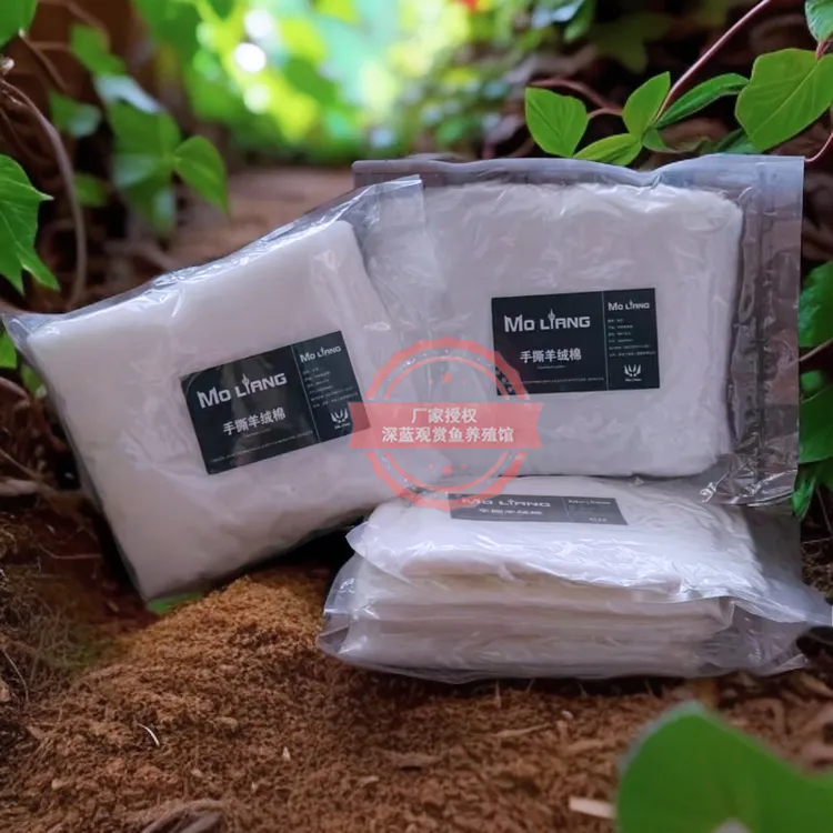鱼缸超滤棉结实高密度净化专用净水反复使用可清洗棉耐用手撕过滤