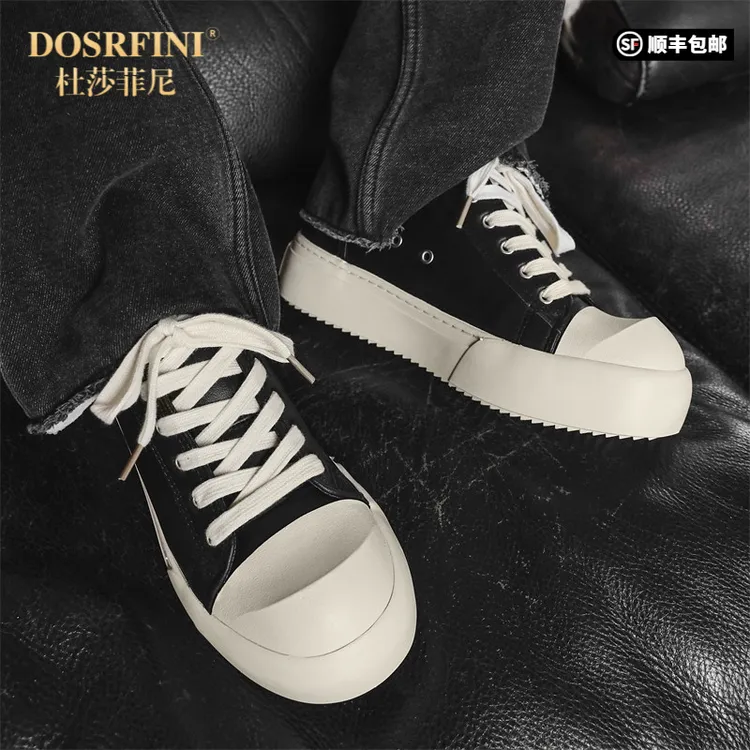DOSRFINI原创小众设计感大头鞋男日系复古潮男街拍板鞋潮流百搭厚