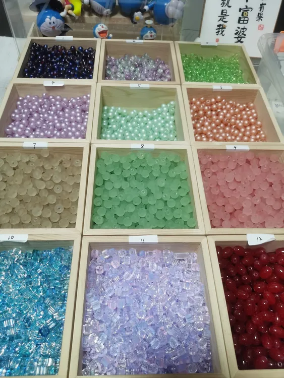 卡十手作Diy琉璃珠(多种用途)