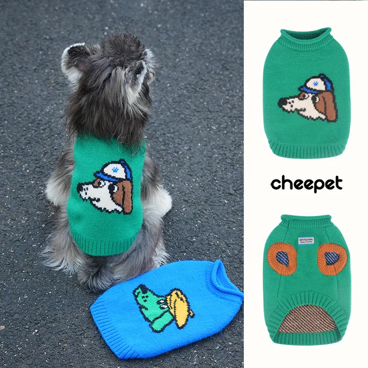 cheepet/趣派狗狗秋冬保暖狗头针织毛衣比熊雪纳瑞无袖翻领外穿服