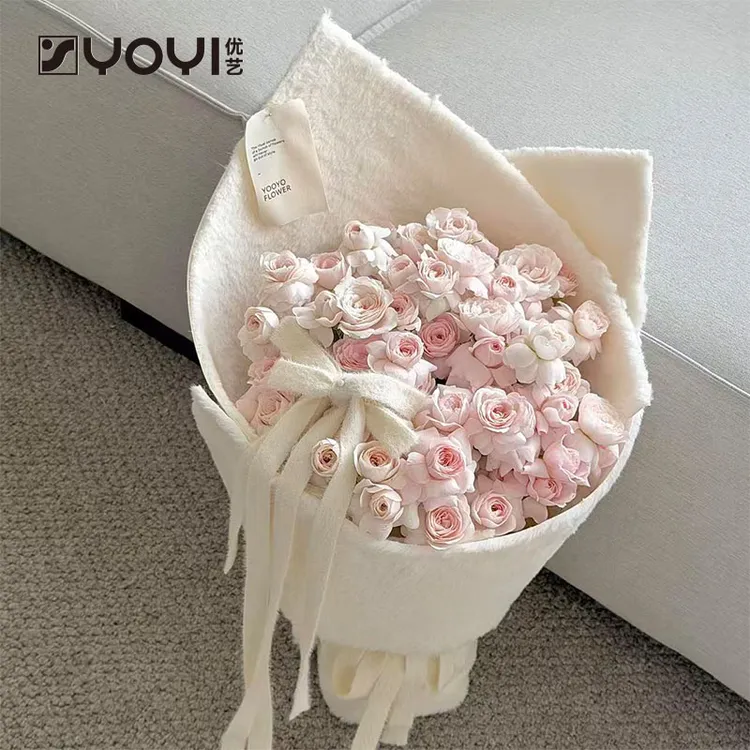 优艺  毛绒绒布料小香风包花布兔绒布布料鲜花花束diy面料包装