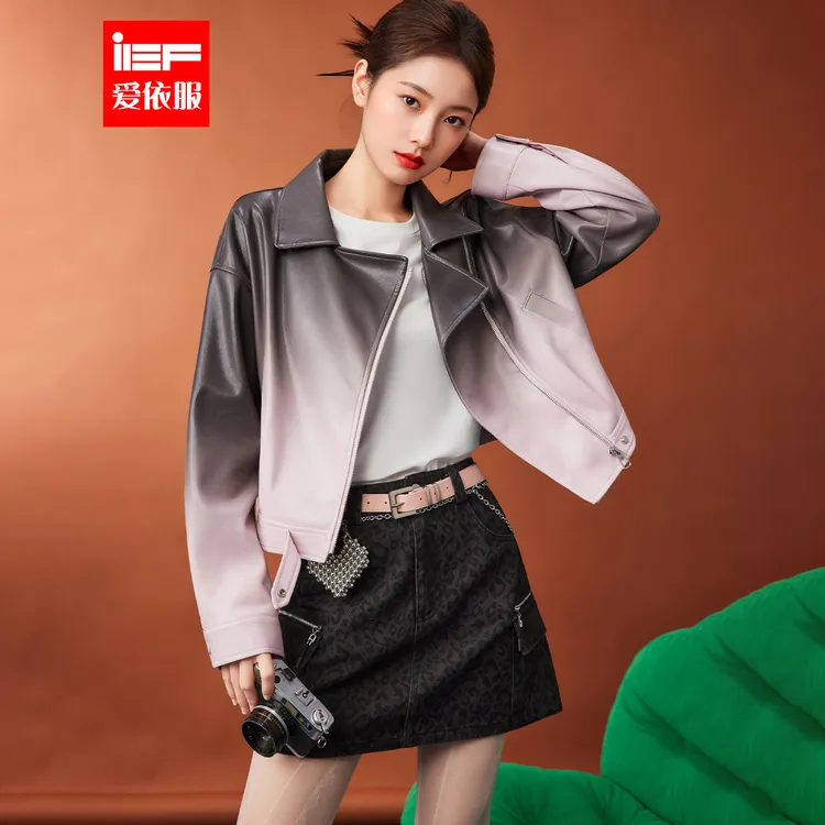 IEF/爱依服2025秋季新款美式潮酷个性辣妹拼色设计百搭亮面皮外套