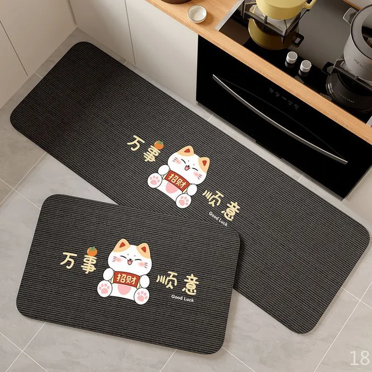 耐磨可裁剪免洗防滑防油吸水厨房专用耐污门垫卫生间浴室适用地垫