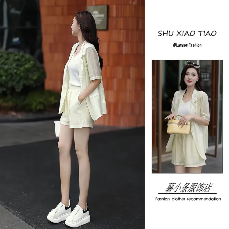 夏季2025新款一整套女装韩系穿搭时尚气质轻薄外套吊带短裤三件套