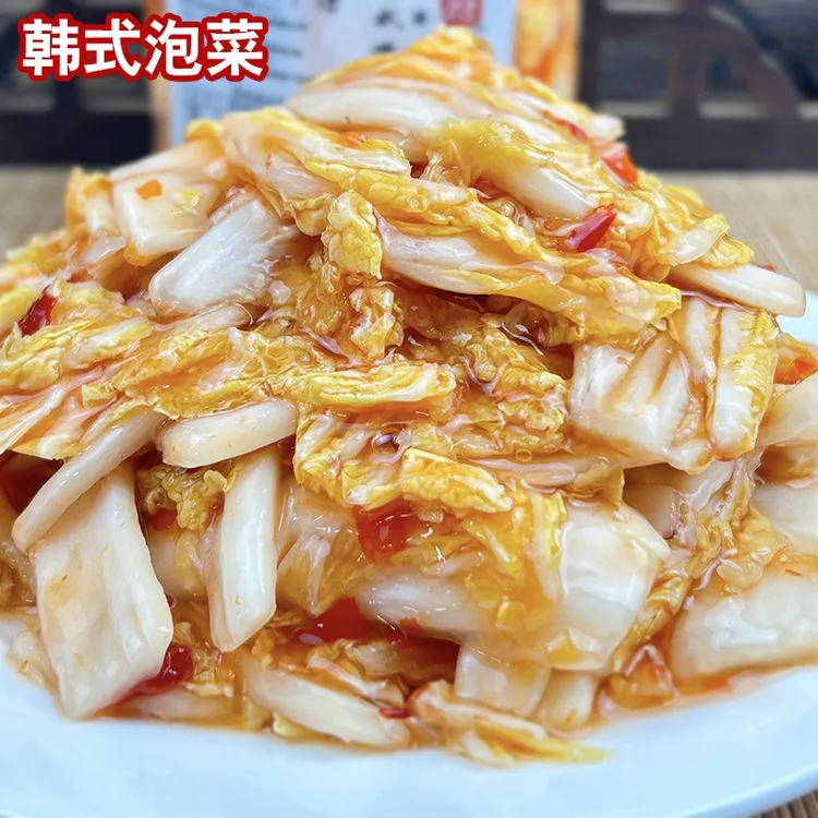 甬家福韩式泡菜娃娃菜酱菜酸爽脆罐装辣白菜酒店冷盘菜开胃下饭菜