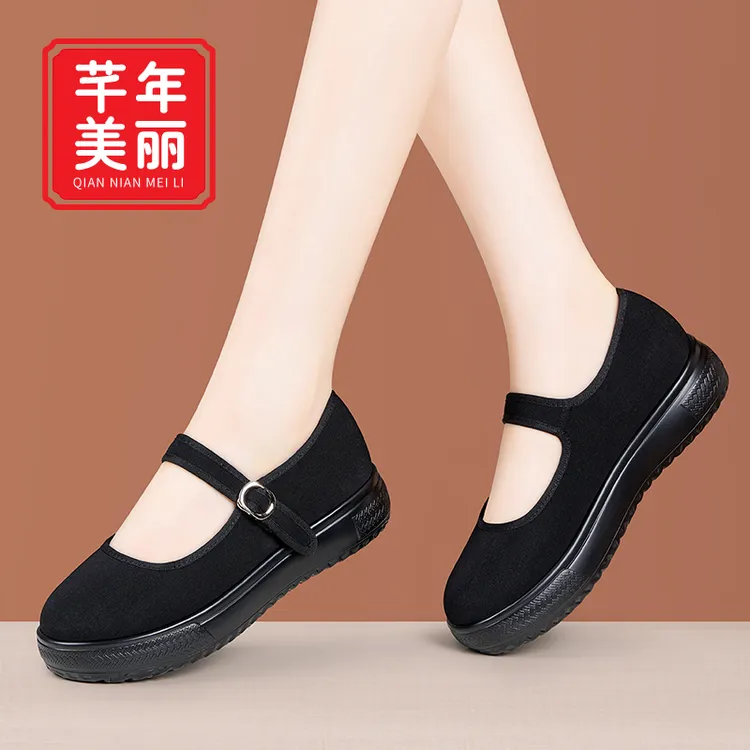老北京不累脚黑色布鞋女松糕厚底酒店上班工作单鞋软底舒适妈妈鞋