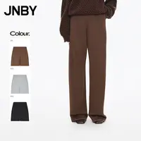 【新品9折预售】JNBY/江南布衣25冬新品休闲裤宽松直筒裤5P0E12750