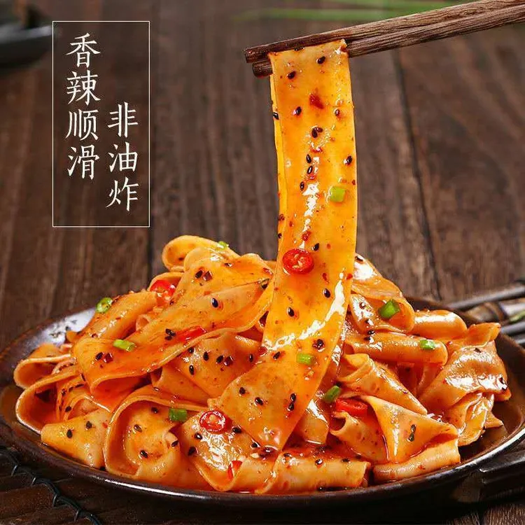 面皮凉皮河南特产油炸红油方便批发凉拌速食食物单人餐健康食品