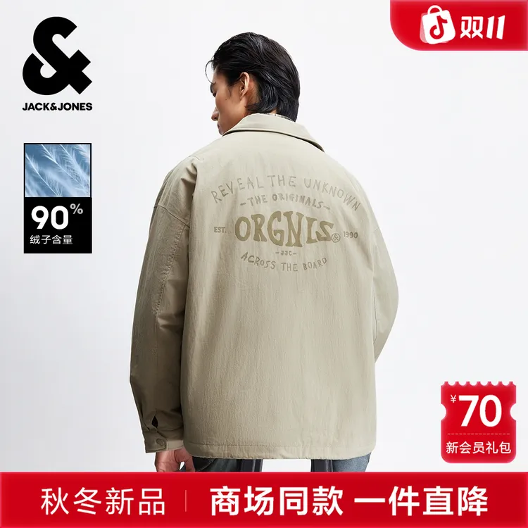 杰克琼斯男装冬季新款时尚字母胶印休闲复古宽松翻领羽绒服外套