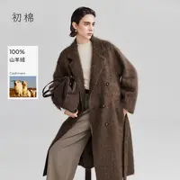 初棉秋冬设计师翻领全羊绒气场翻驳领女士长款大衣367666016