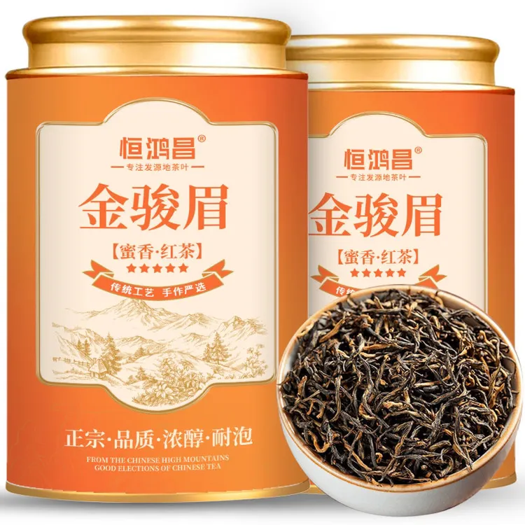 金骏眉红茶2025新茶花果蜜香耐泡金骏眉茶叶500g罐装浓香型