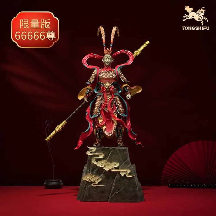 铜师傅《大圣之传奇》珍藏版 齐天大圣孙悟空创意摆件饰品收藏送礼
