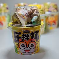 三只松鼠乐拌杯坚果拌酸奶160g/6杯【2025.10.29】