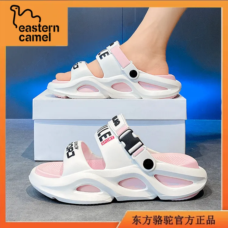 东方骆驼凉鞋女款夏季外穿防滑沙滩鞋学生中大童防臭两用厚底拖鞋