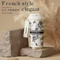 小叶宠粉福袋 法式玫瑰咖啡杯
