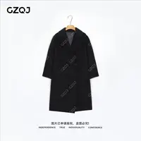 老琴私服【长款苏力】苏力羊驼毛绵羊毛高质感毛呢外套女大衣女 419
