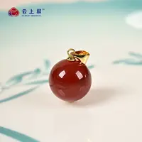 【云上珠宝】红玛瑙单珠吊坠国风百搭圆珠项坠XY54853-14mm（商城）