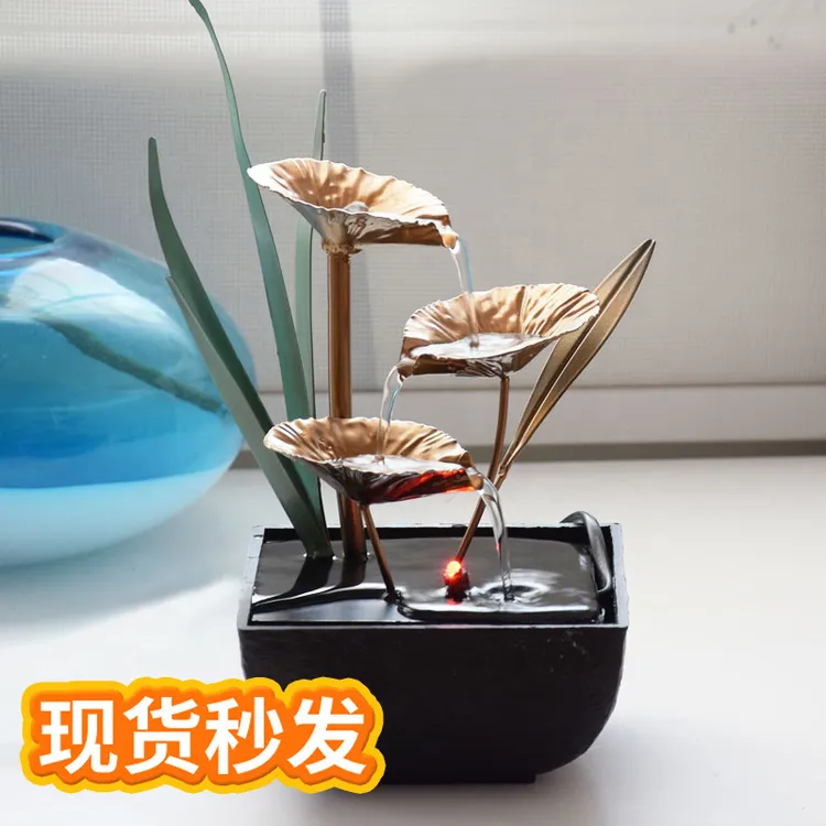 桌面风水轮流转流水喷泉摆件客厅家居办公室招财装饰工艺礼品