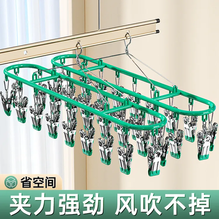 阳台晒袜子神器防风挂袜架家用婴儿袜夹晾衣架多夹子内衣内裤专用