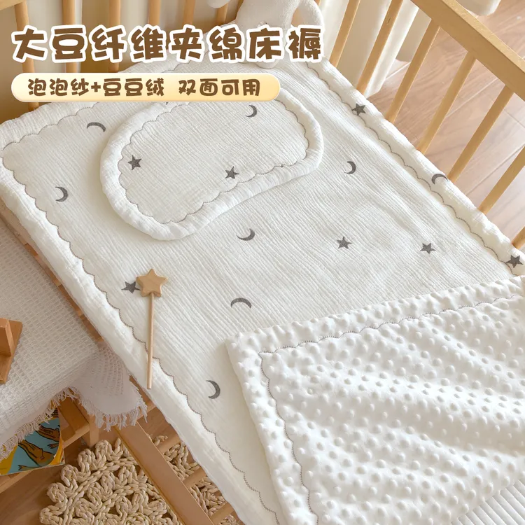 婴儿床垫纯棉纱布新生宝宝秋冬加厚床褥垫幼儿园儿童午睡铺被垫子