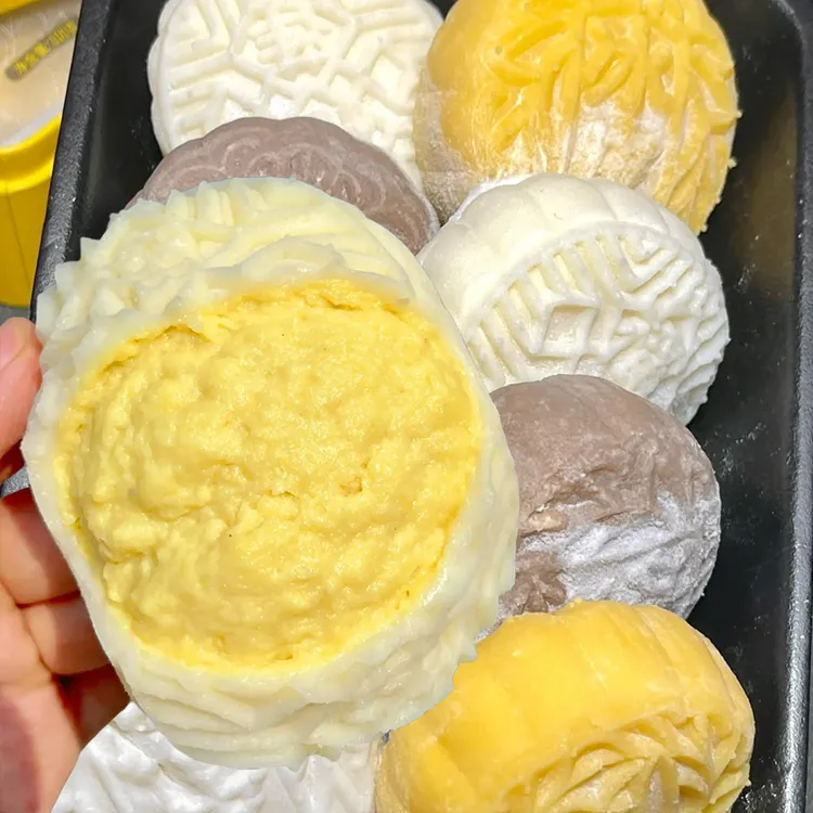 【半价抢20枚】榴莲冰皮月饼吃货必备糯叽叽即食零食独立包装2枚