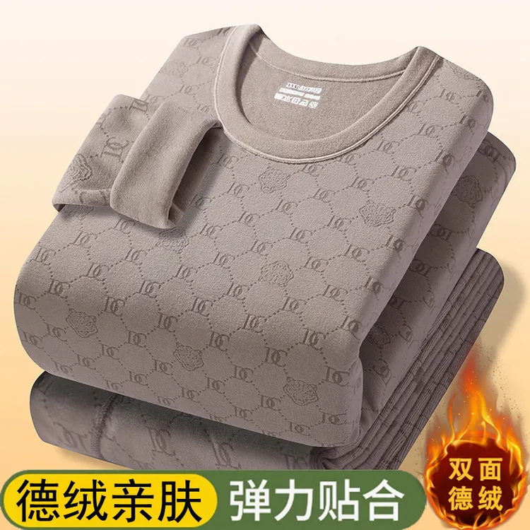 双面德绒保暖内衣套装男秋冬圆领提花内穿磨毛秋衣秋裤打底两件套