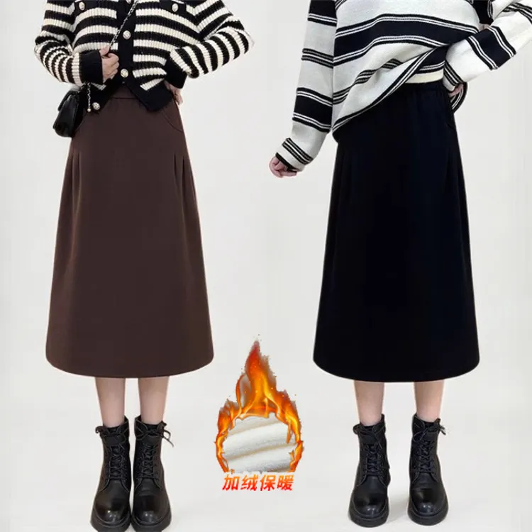 加绒加厚法式设计感穿搭半身裙时尚显瘦a字裙百搭小个子秋冬裙子