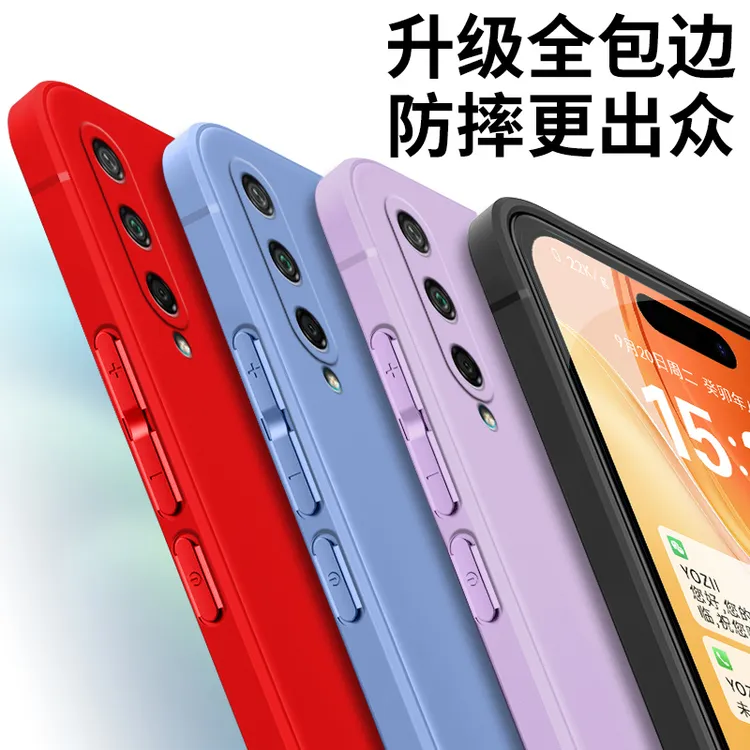 软硅胶荣耀Play3手机壳ASK-AL00x简约微磨砂全包边肤感纯色耐脏女