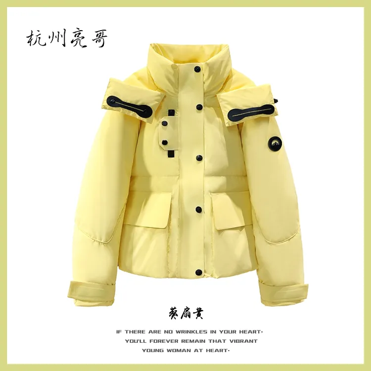 【亮哥欧货女装】冬季户外轻运动《葵扇》90绒高蓬松加厚羽绒服26955