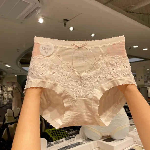 （一组三条）4993 蕾丝织舞 法式中腰蕾丝拼接莫代尔棉女士内裤