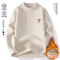 【高品质 一体绒】金丝绒冬季加绒加厚保暖半高领毛衣针织衫宽松953