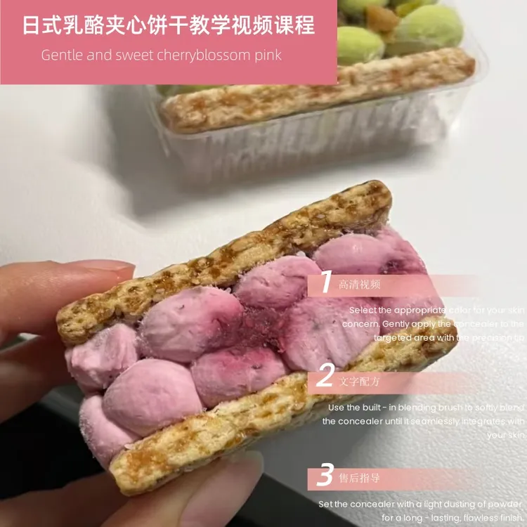 乳酪夹心饼干技术制作教学视频课程详细比例小吃配方培训开店摆摊