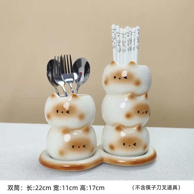 焦糖小猫味碟杯子手握杯筷子筒一口杯杯碟