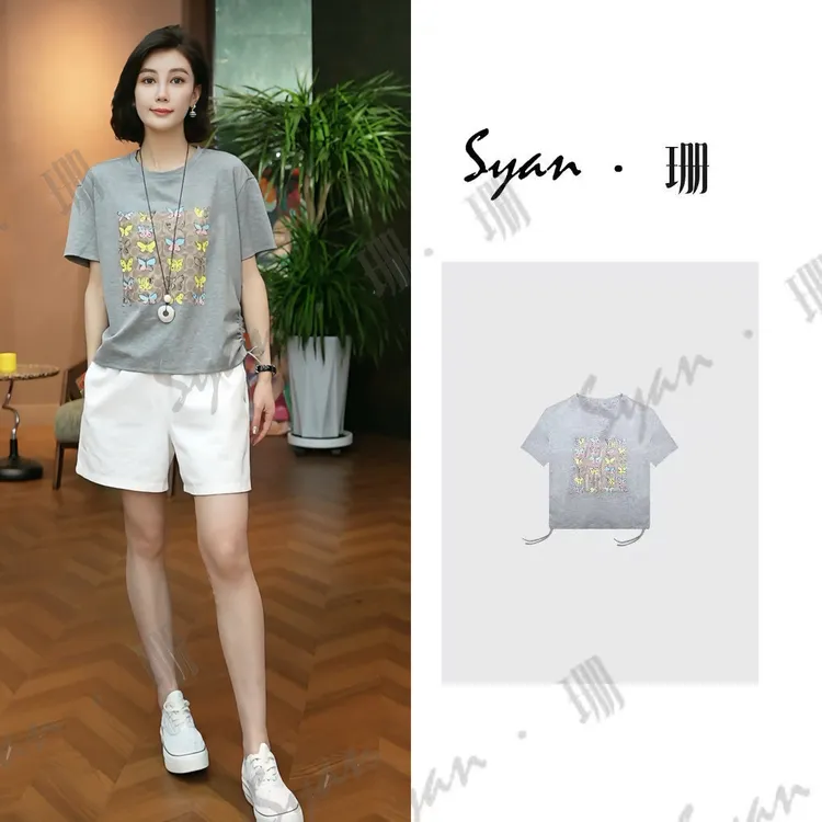 Syan【青山灼灼】夏季蝴蝶花纹衬衫温婉大方独特漂亮百搭女士上衣