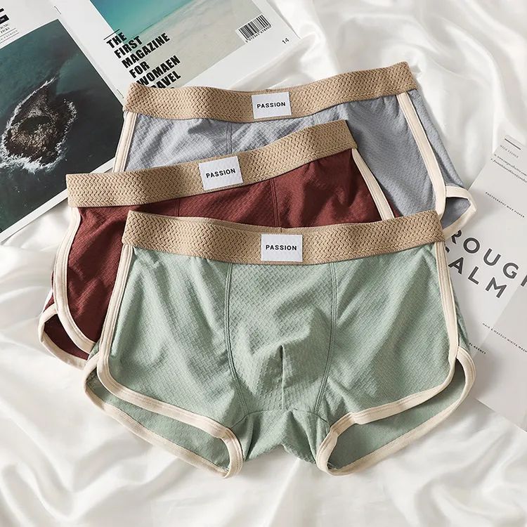 夏季冰丝男士平角裤男生舒适透气时尚锦纶提花四角裤衩运动速干潮