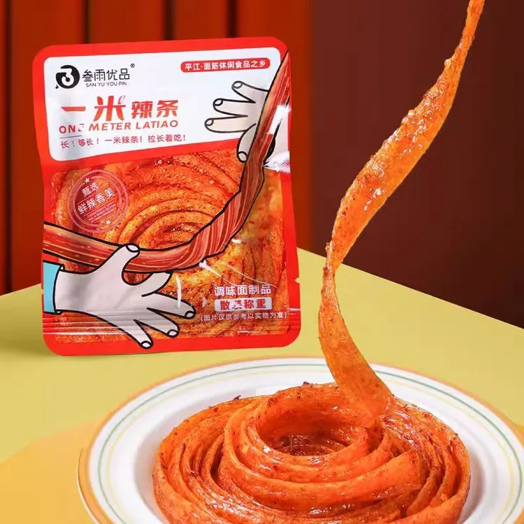 一米辣条湖南香油条香辣网红超长辣条片童年休闲校园美食解馋小吃