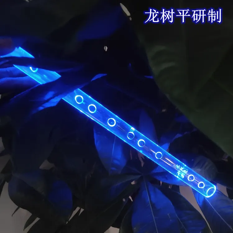 笛子透明发光笛仿水晶笛子专业笛演奏笛考级笛横笛非竹笛