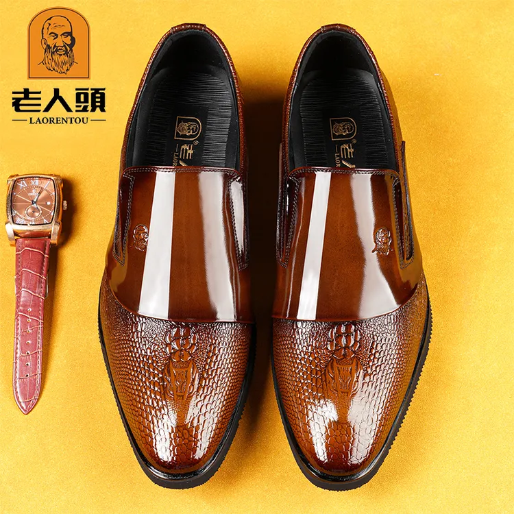 老人头男士皮鞋真皮春秋透气鳄鱼纹英伦商务正装鞋子男通勤德比鞋