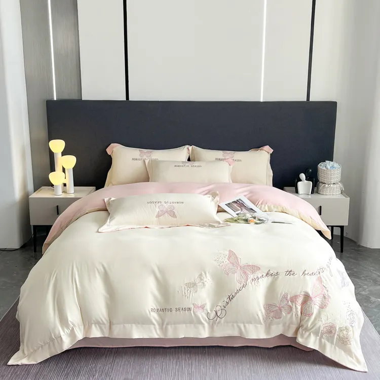 阿漫漫高档母婴级高端绣花款200支纯棉四件套可爱小柔软亲肤舒适