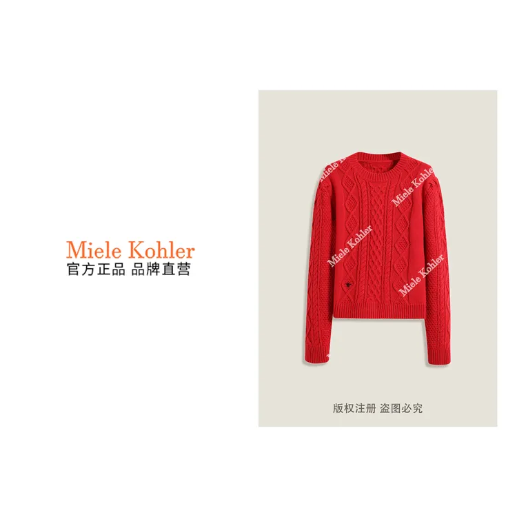 冬季新款轻奢复古纯色圆领时尚女毛衣MKKQ31193-7【澳门小源同款】