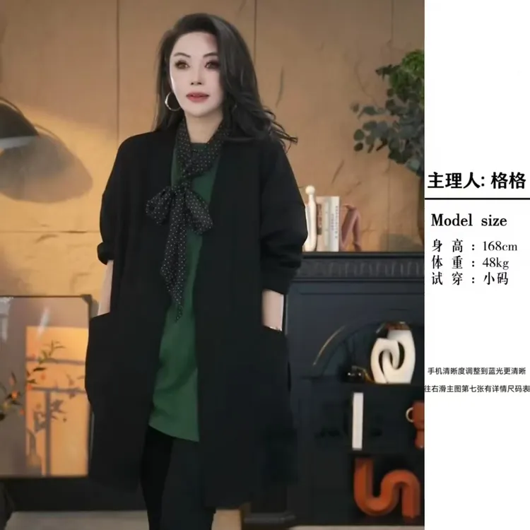 【格小姐】1507-31秋上新韩版高级感时尚宽松侧开叉磁扣大版外套女