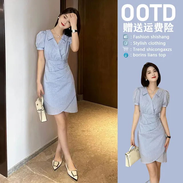 2025夏季新款高端气质职业小个子高级感蓝色正式场合精致连衣裙女