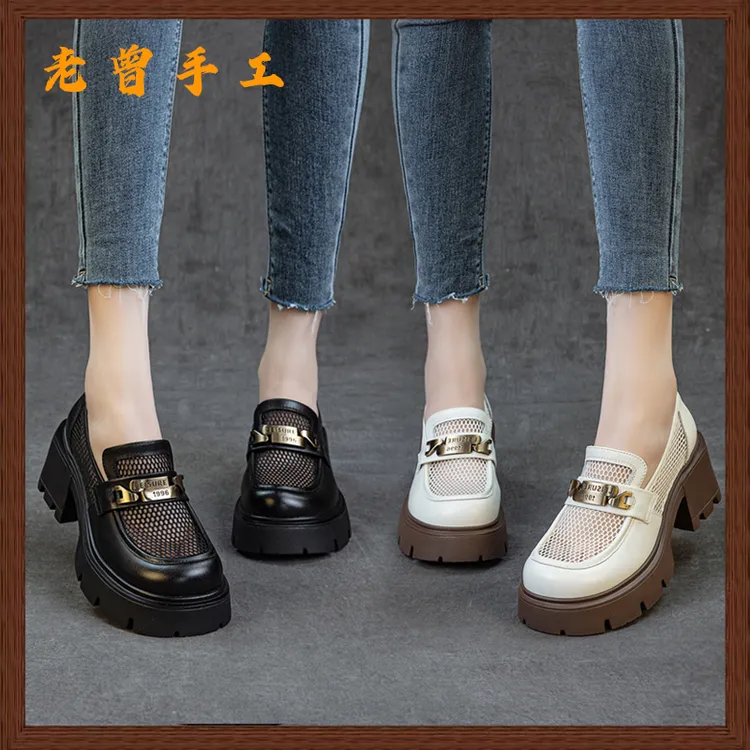 老曾手工头层牛皮高跟圆头透气网面乐福鞋女2025春夏厚底休闲网鞋