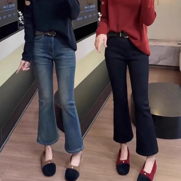 秋季新款九分微喇牛仔裤女款爆款2025小个子微胖弹力显瘦大码裤子